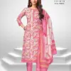 Deeptex super gold vol-1 - Dress Material